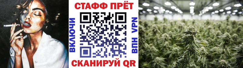 Купить наркоту Усть-Катав Cocaine  Alpha PVP  АМФ  mega рабочий сайт  Гашиш  Мефедрон  Героин 