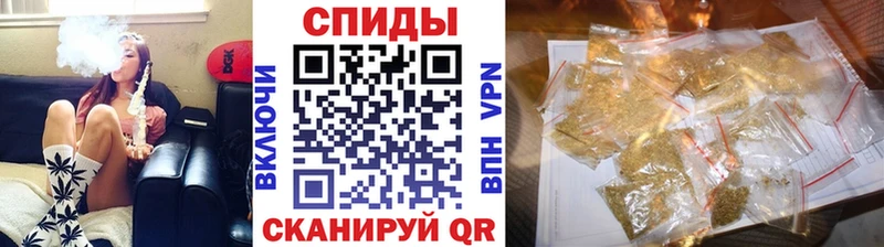 Бутират буратино  ссылка на мегу ссылка  Усть-Катав 