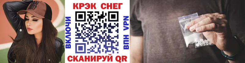 сколько стоит Усть-Катав Кокаин 99%