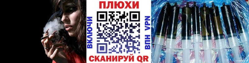 ГАШ AMNESIA HAZE  продажа наркотиков  Усть-Катав 