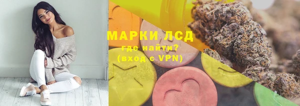 скорость mdpv Сосновка