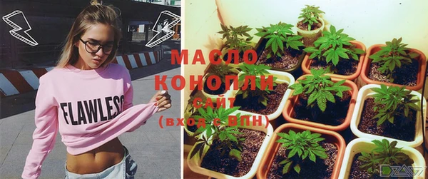 скорость mdpv Сосновка