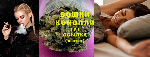 соль курить ск Сосновоборск
