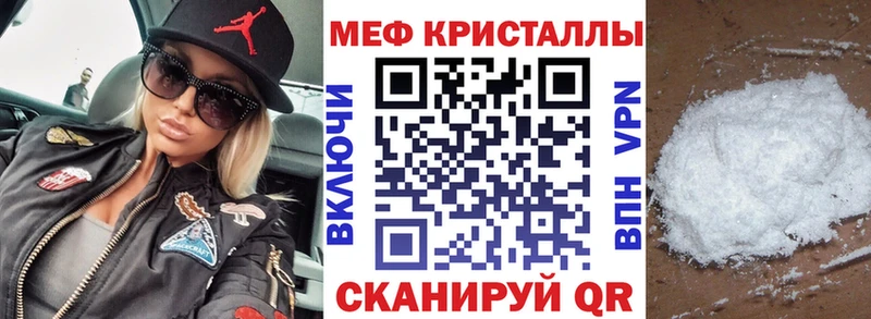 МЯУ-МЯУ мяу мяу  Усть-Катав 